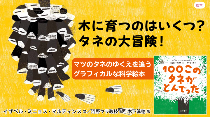 岩澤理論とその展望  上 /岩波書店/落合理（単行本） Amazon.co.jp: 岩澤理論とその展望 上 : 落合理: 本